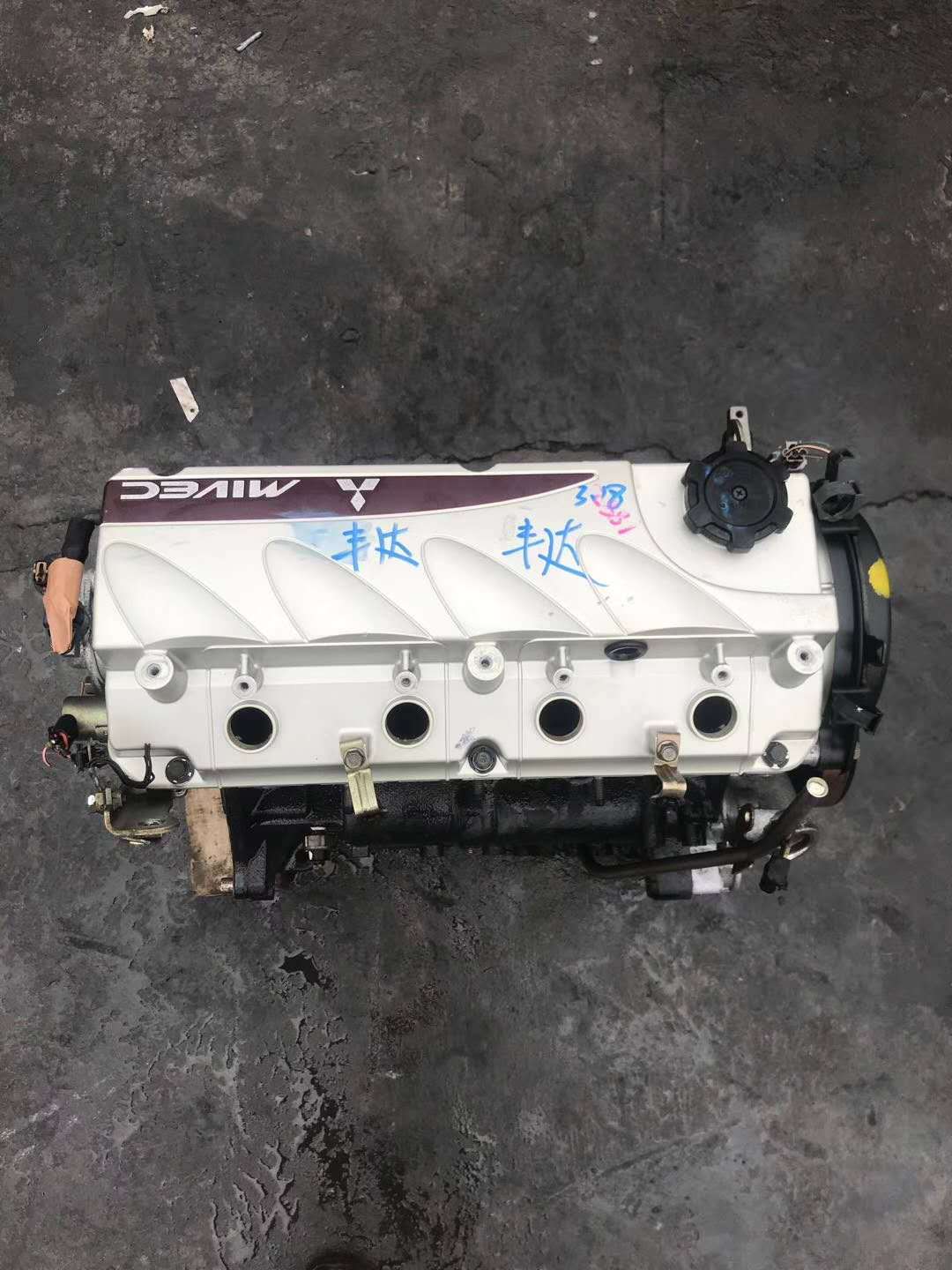 适用于欧蓝德 4g69三菱 戈蓝 菱绅 发动机 比亚迪f6 4g69发动机