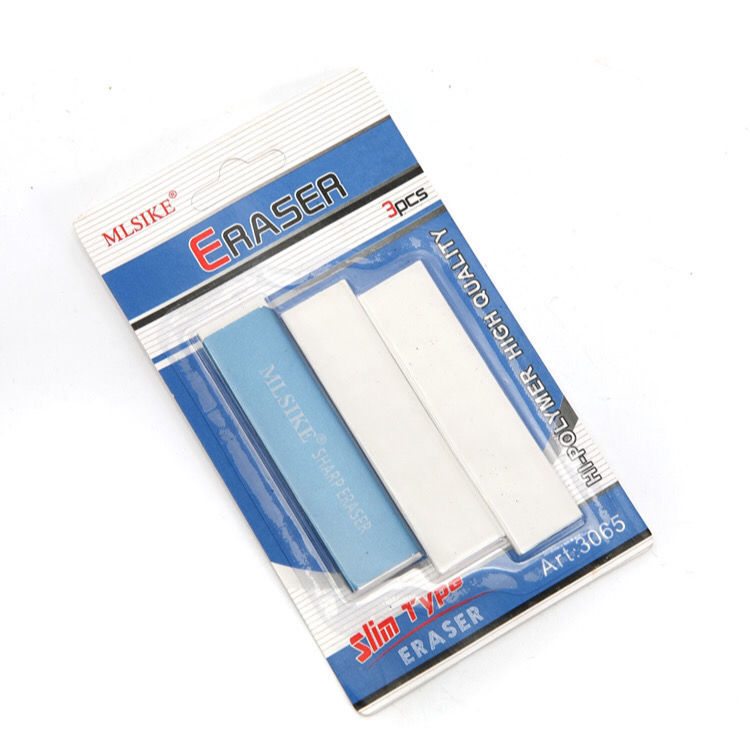 美莱斯克进口超薄口香糖造型高光修改细节锋利橡皮素描绘图-阿里巴巴