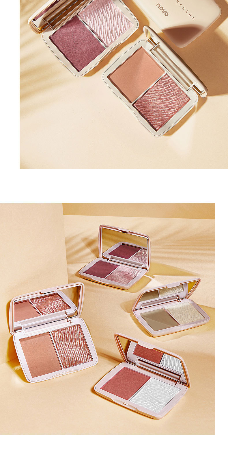 彩妆novo脸部透亮修容粉饼自然立体不脱妆提亮肤色腮红高光一体盘