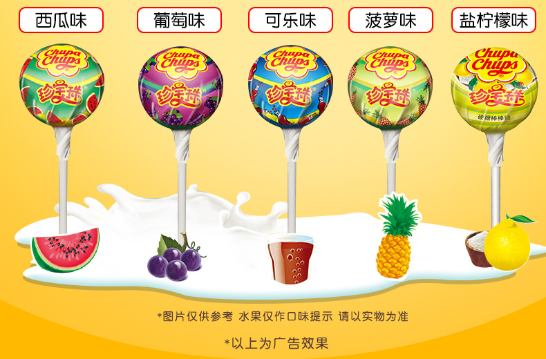阿尔卑斯珍宝珠棒棒糖108支桶装混合味网红糖果创意儿童零食礼物