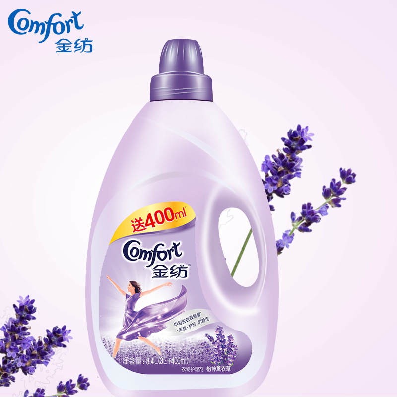 金纺柔顺剂4l