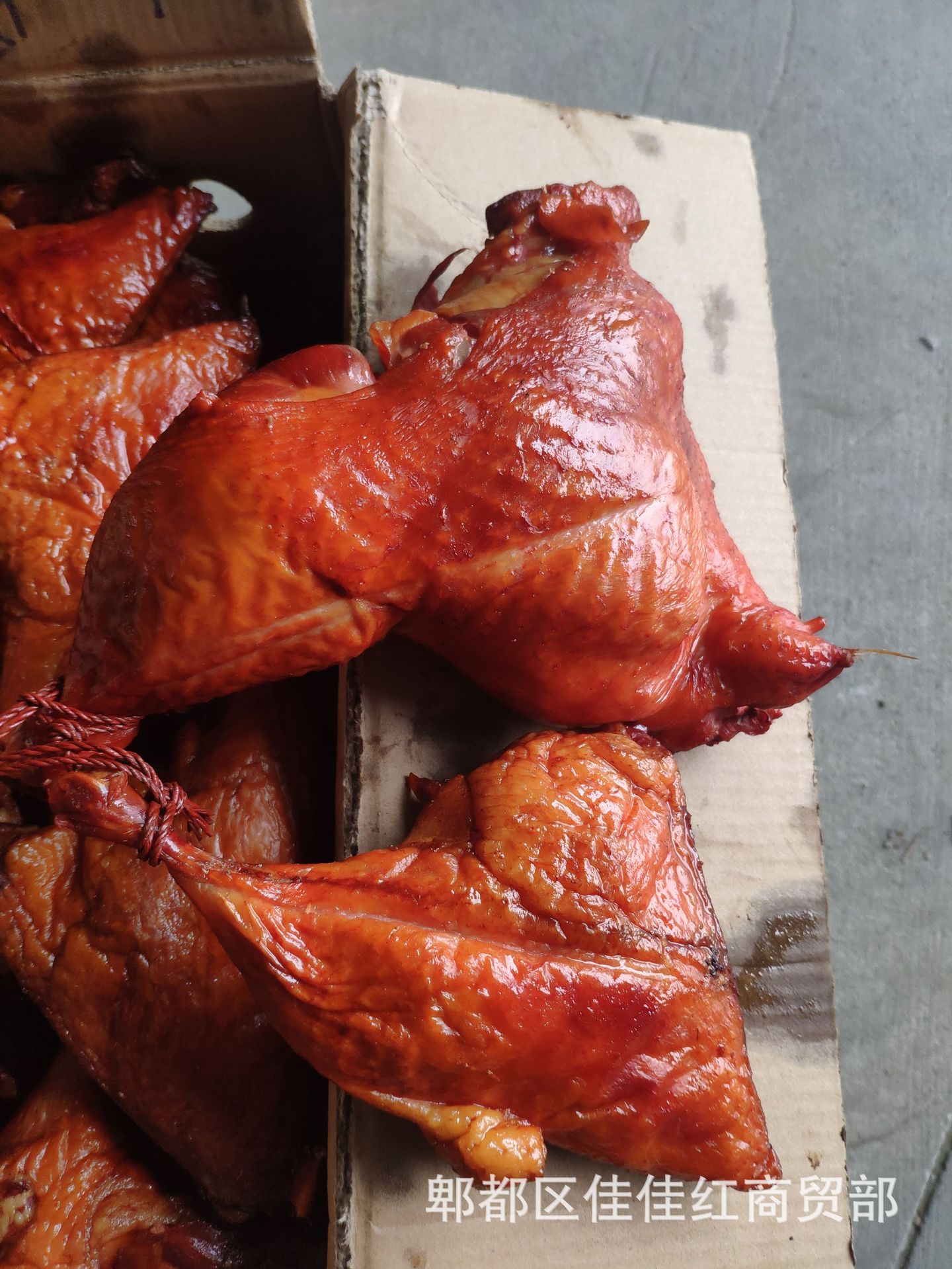 江湖地摊展会烟熏火鸡腿鸭腿鸡边腿五香麻辣年货现捞卤菜厂家货源
