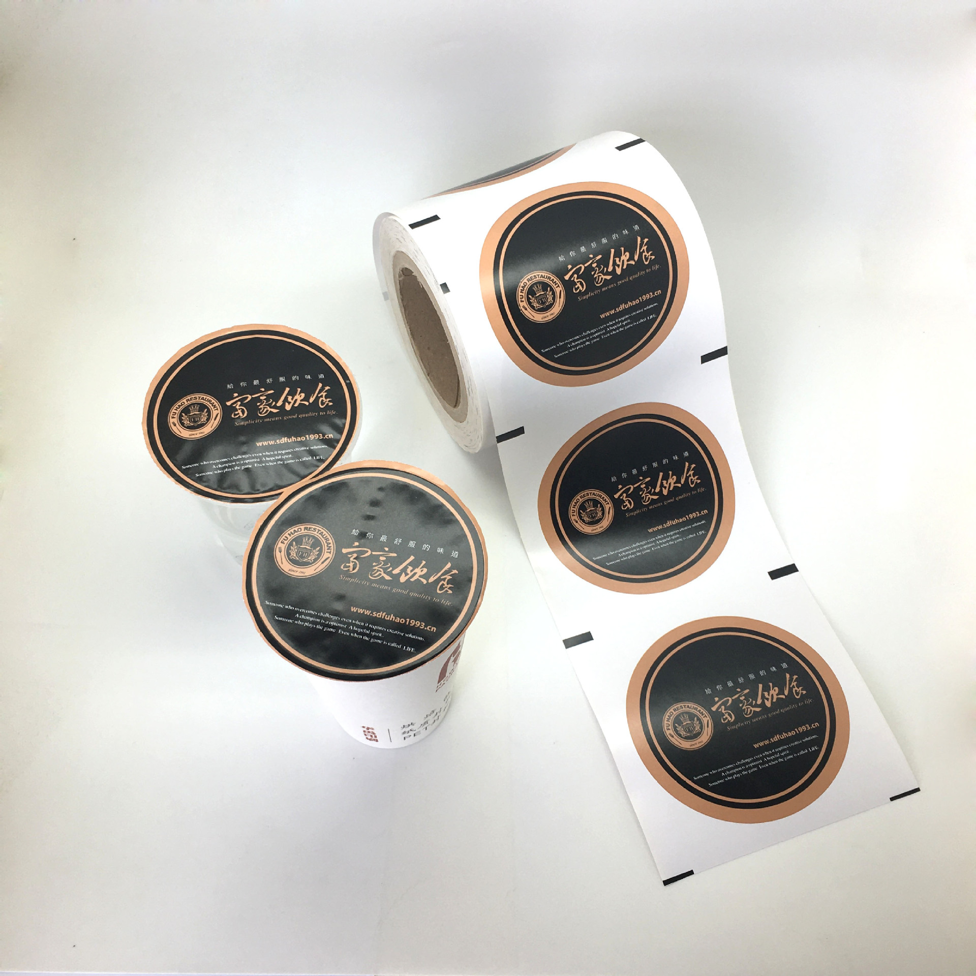 奶茶纸膜杯纸质封口封杯膜2000张/卷纸塑两用可降解 复合卷膜