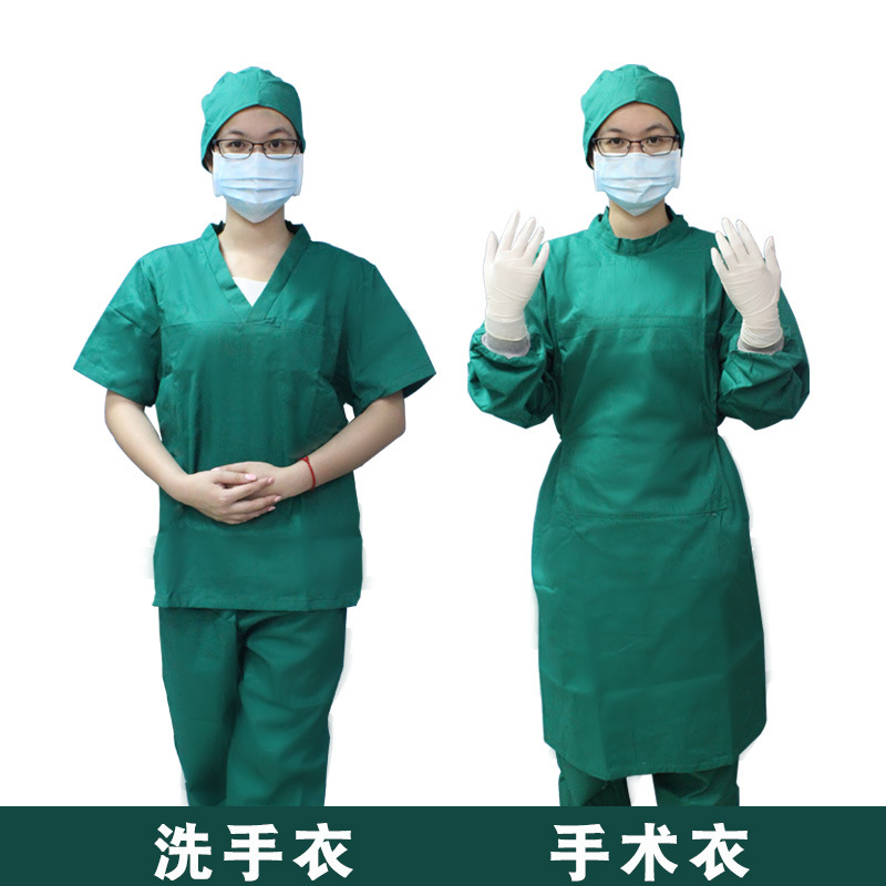 标准手术衣 男女墨绿色棉连体手术服 外科手术室反穿手术衣隔离衣