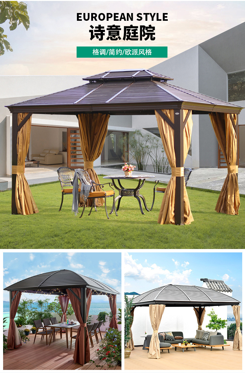 户外阳光棚凉亭铝合金圆弧遮阳房花园帐篷钢化玻璃庭院遮雨亭现货