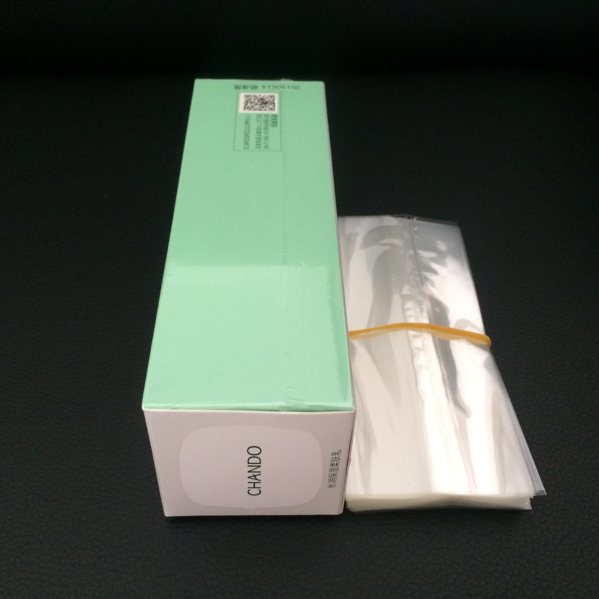 厂家批发盒子热缩膜 护肤品盒封口膜 pvc包装热缩膜 化妆品热缩膜