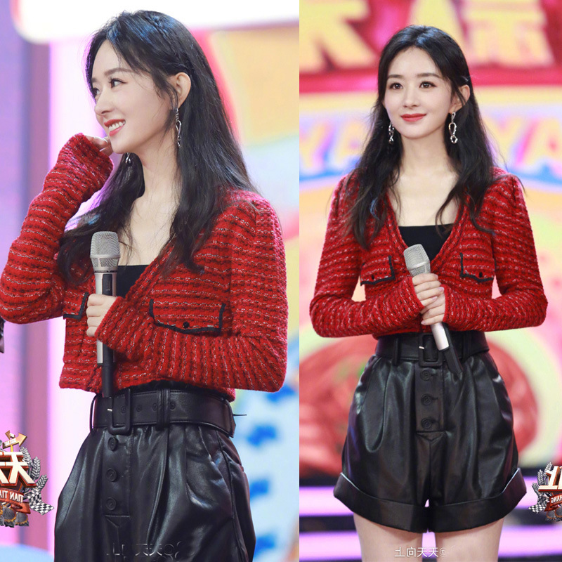 天天向上明星赵丽颖同款开衫外套女针织衫秋季新款毛衣小香风上衣