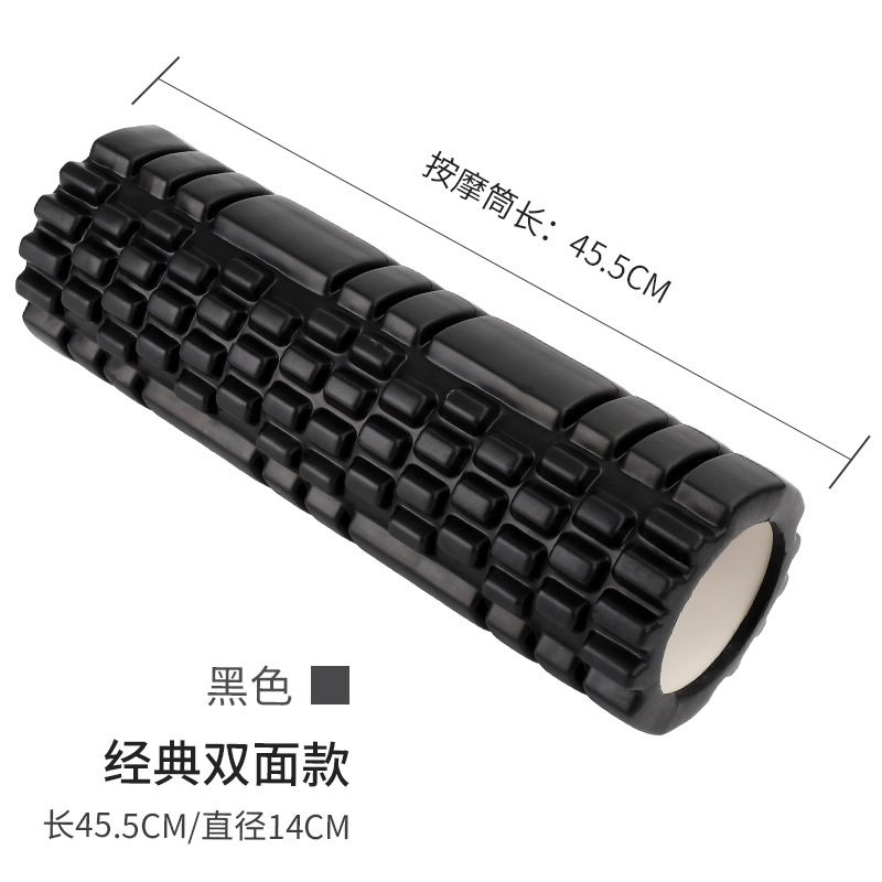 Foam Roller Foam Roller Yoga Hollow Foam Column Roller Fitness Roller Muscle Relaxation Massager Massage Shaft