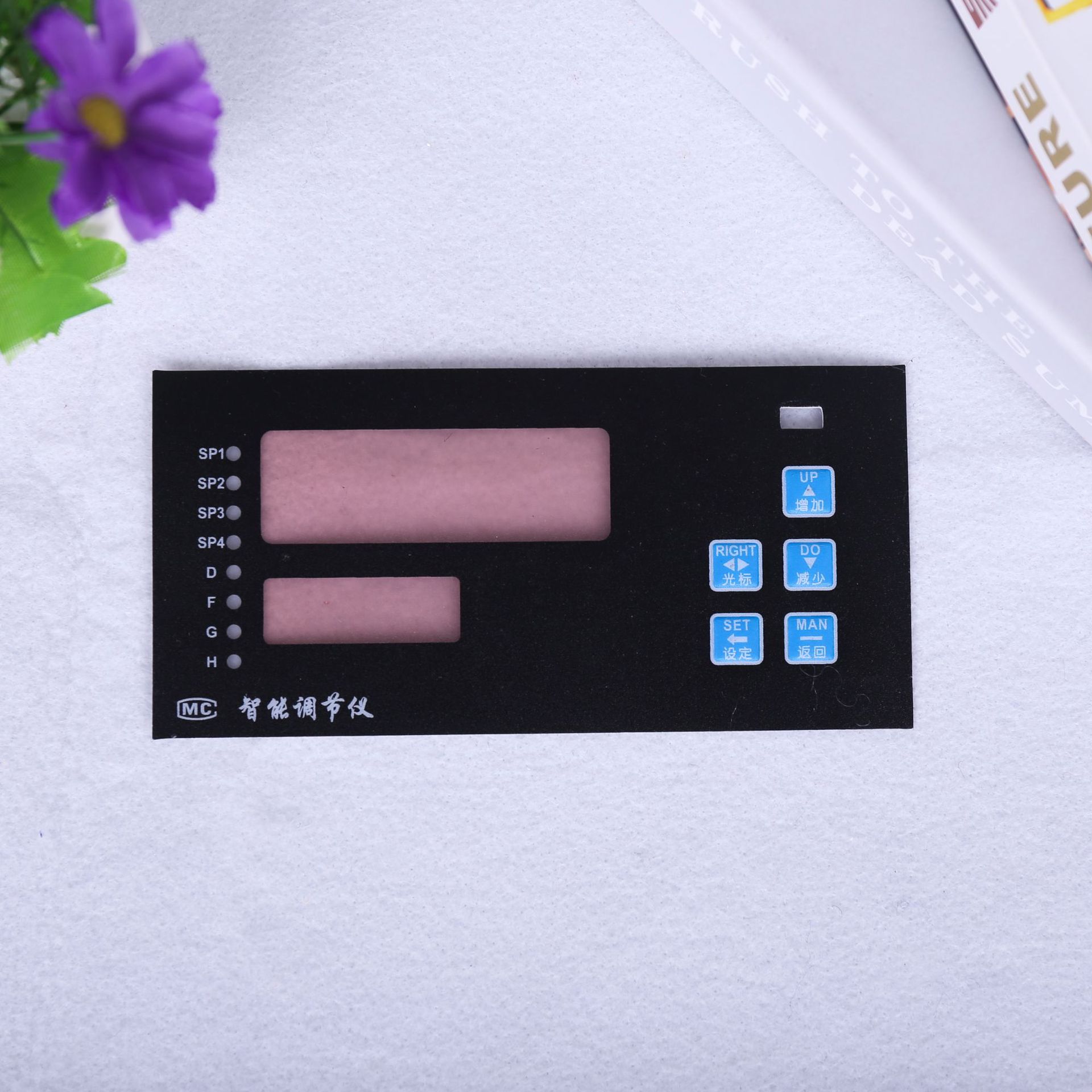 pvc按键面板标牌定做pet塑料电器控制面板定制pc面贴鼓包薄膜铭牌