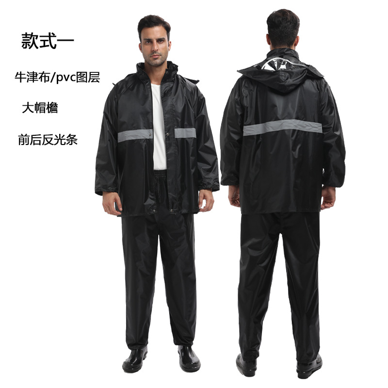 Thickened Split Raincoat Rain Pants Suit Adult Sanitation Take-out Construction Site Foreign Trade Labor Protection Reflective Raincoat Wholesale