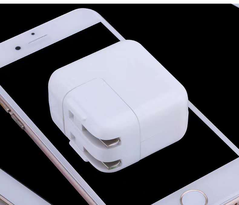 适用于苹果ipad快充充电头12w充电器5v2.4a手机平板充电器