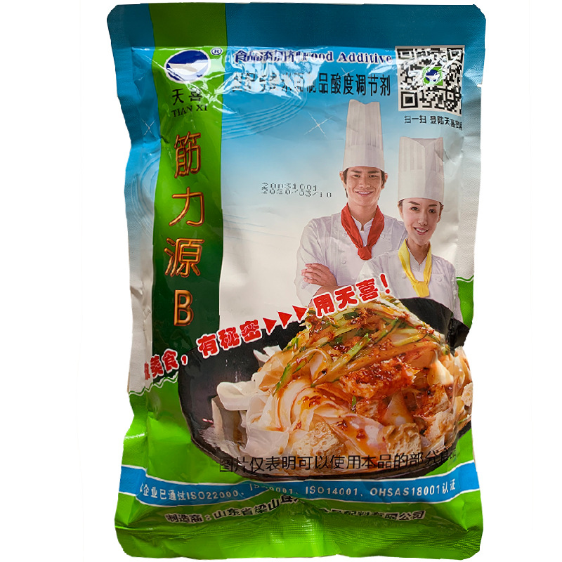 筋力源b b凉皮凉粉增筋剂凉皮精筋道不断面制品增筋天喜包邮
