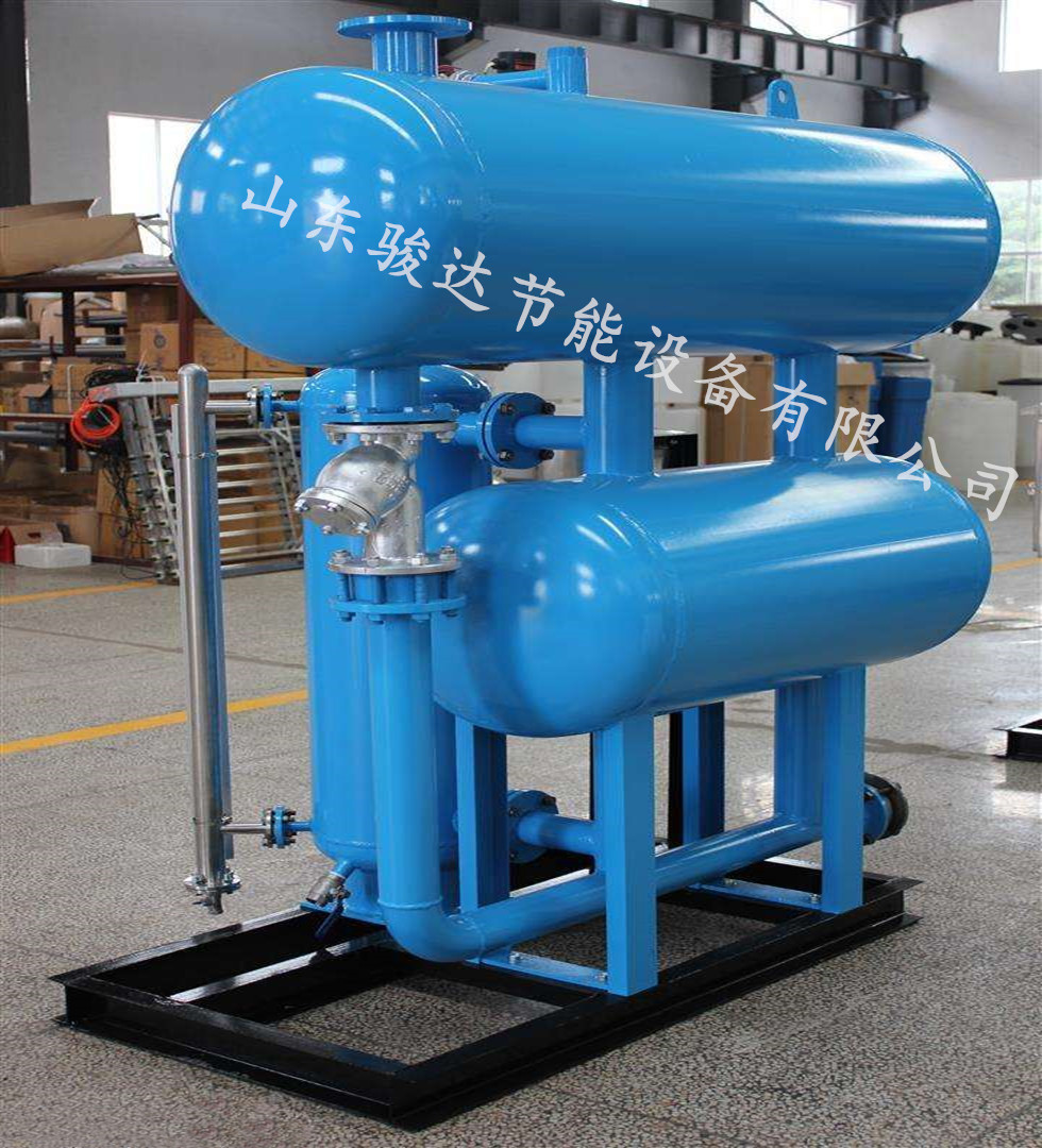 厂家直销 疏水自动加压装置 全自动疏水加压器 冷凝水回收装置