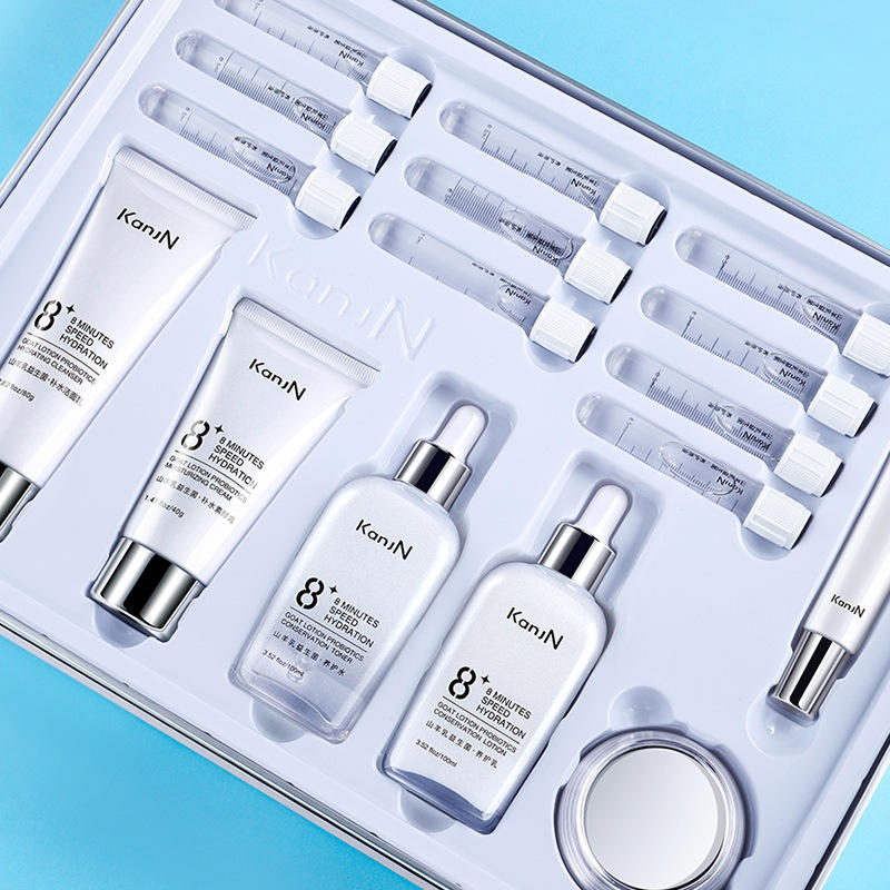 韩佳妮山羊乳益生菌补水养护套盒 护肤品套装保湿面部护理水乳霜