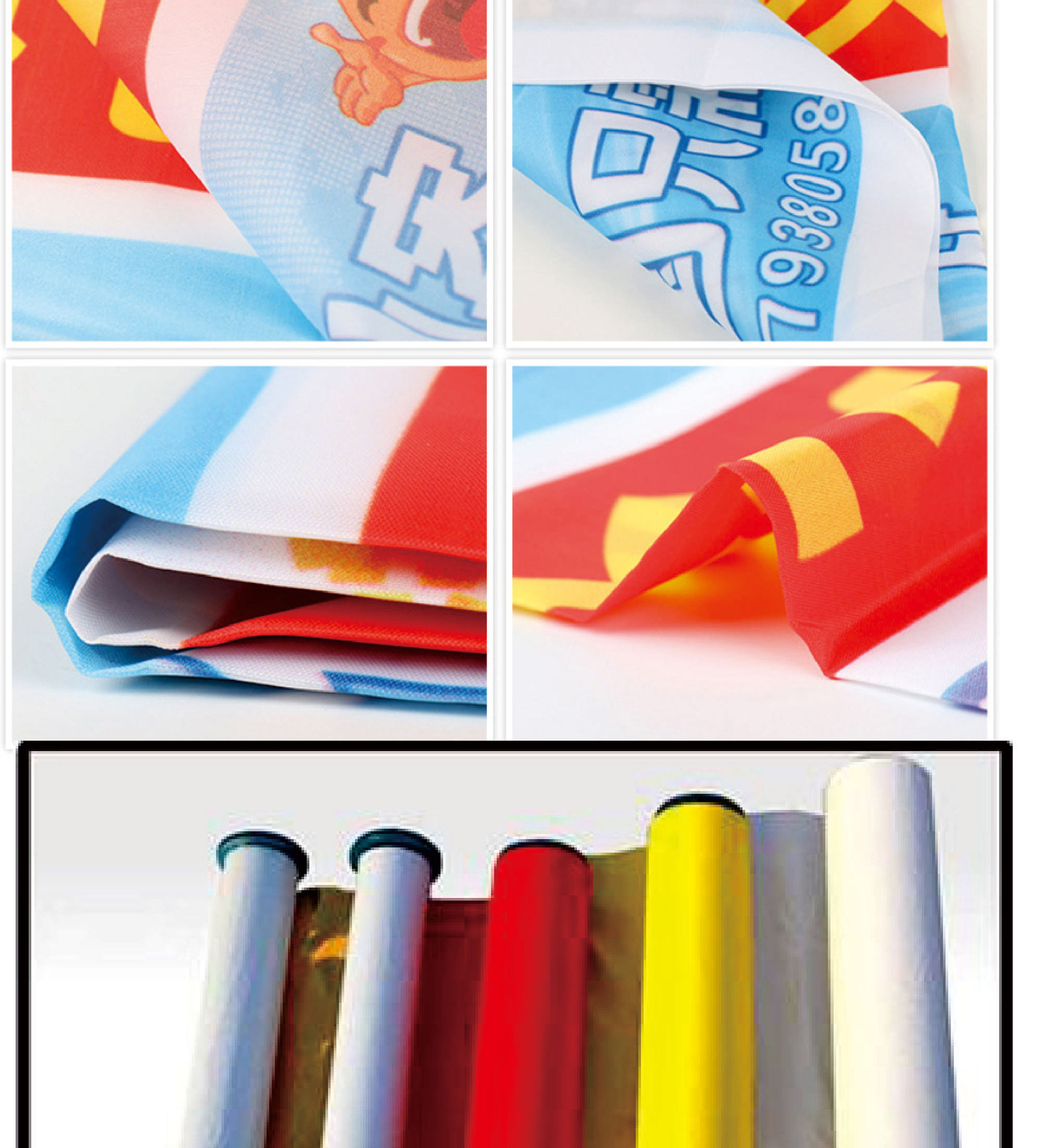 宣传广告条幅开业彩色喷绘横幅定做条幅布激光条幅制作喷绘条幅布