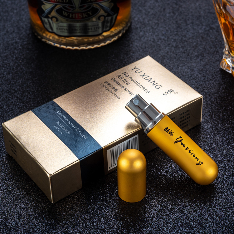 欲享小金瓶小蓝瓶男用延时不麻木防早射喷剂成人用品一件代发