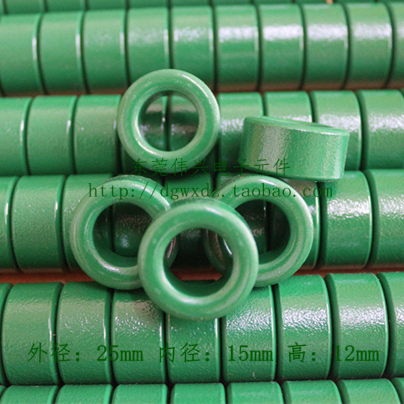 供应铁氧体磁芯25*15*12抗干扰磁环 滤波绕线电感磁环 绿色磁环