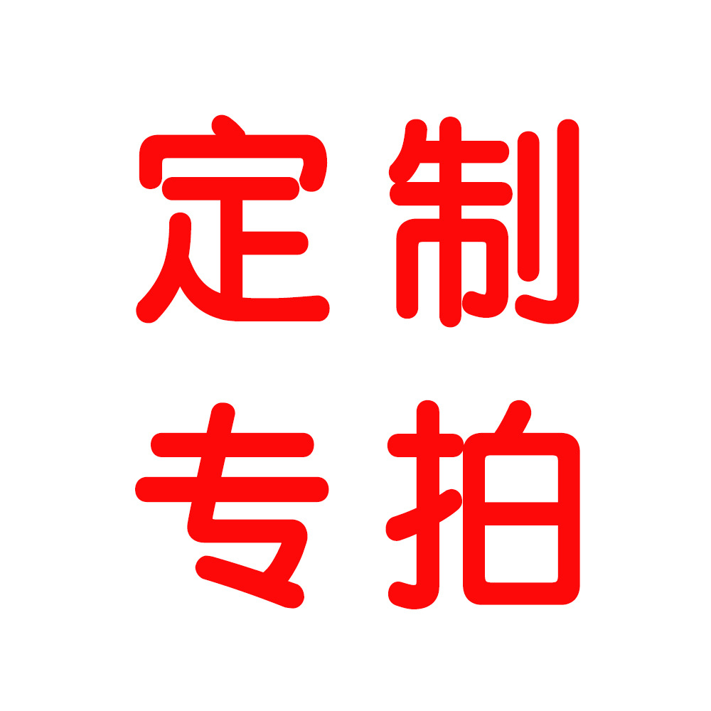 led幻彩灯带 led全彩变色灯条5050/3535 非标定制 专拍链接