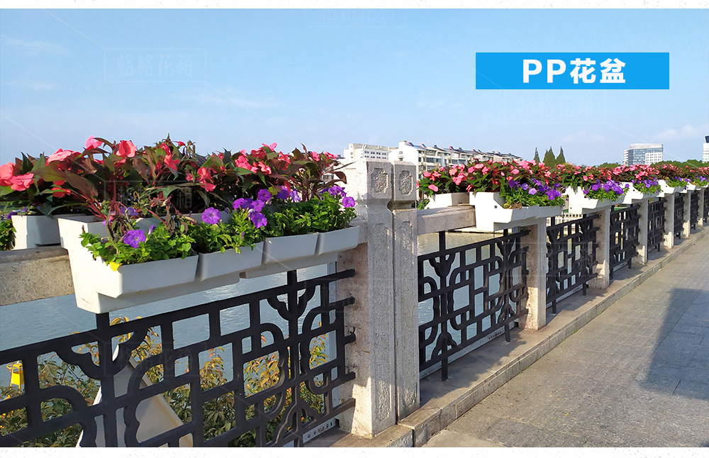 桥梁护栏绿化悬挂式花箱花槽 玻璃钢花盆pp花盆源头工厂定制批发