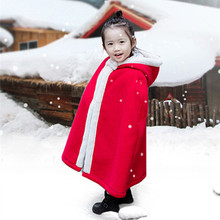 加厚长款大女童中小宝宝童装中国风汉服儿童斗篷红色连帽斗篷披风