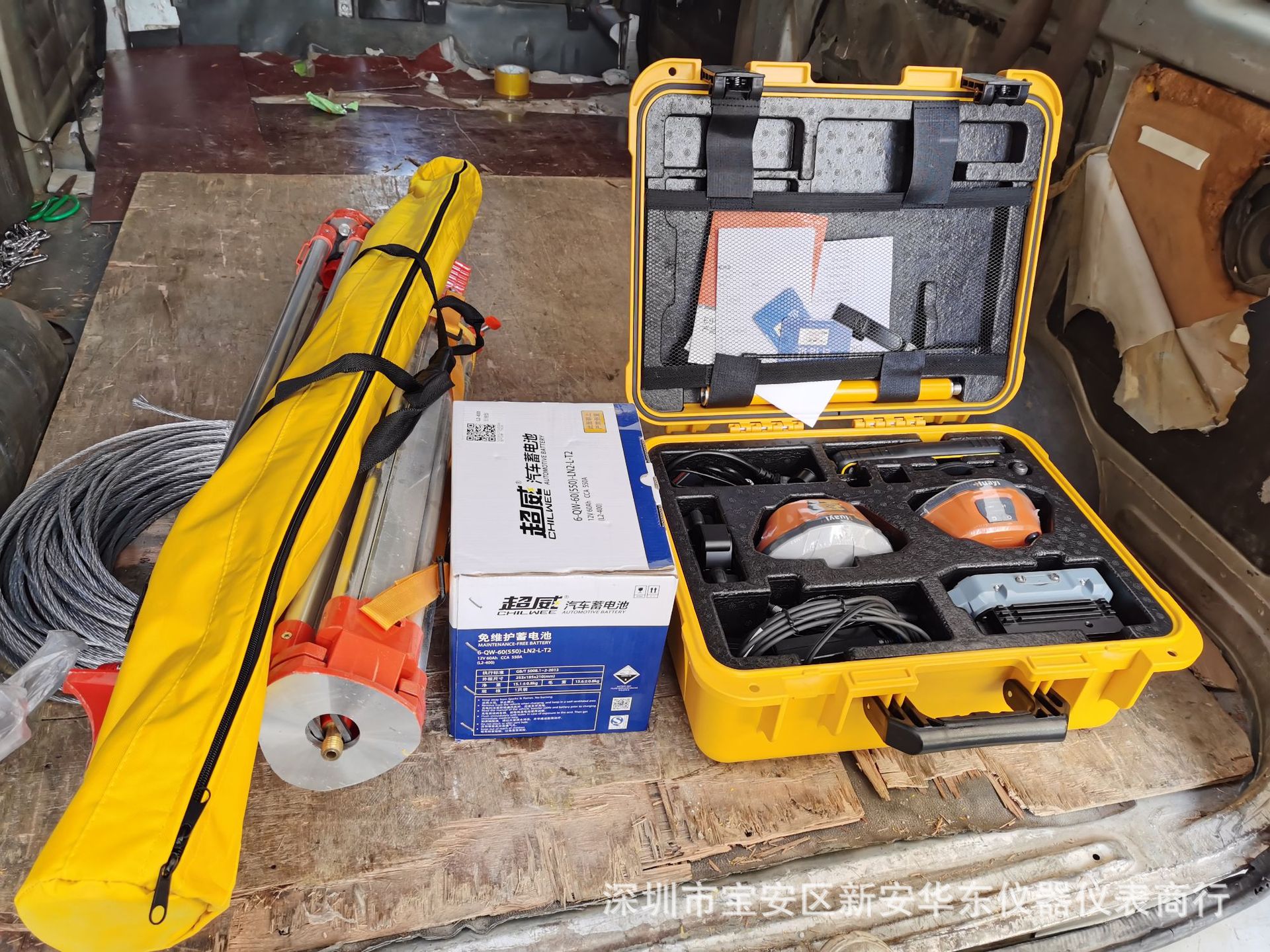 华测rtk华易e91系列测量仪高精度放样坐标测量gps土地面积