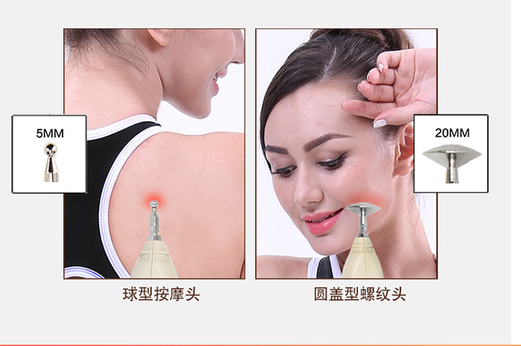红外线针灸笔 自动探穴按摩穴位理疗仪 脉冲按摩经络按摩仪美容