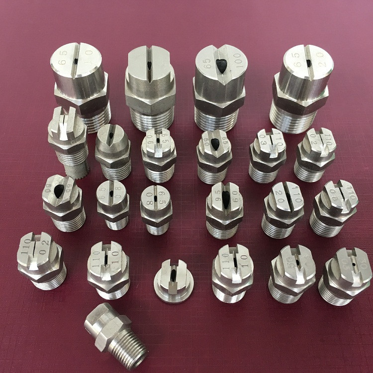 不锈钢扇形喷嘴 高压低压清洗扇面雾化喷头 洗车机扇形喷头