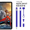 ֱapple pencil轺ױʴƻʱһ 