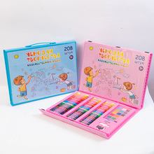 厂家直销208件套儿童绘画套装礼盒儿童文具套装蜡笔水彩笔