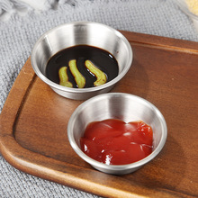 304不锈钢调料碟韩式泡菜碟西餐厅沙拉小碗酱料杯薯条番茄酱汁碟