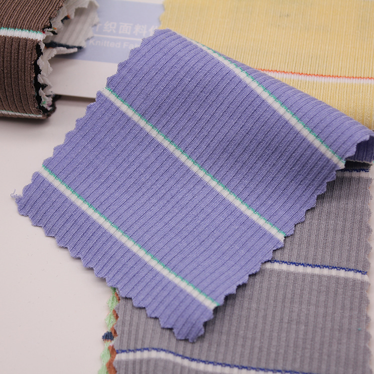 220克人棉彩条罗纹布 横间彩虹条纹 针织时装面料 女装童装布料