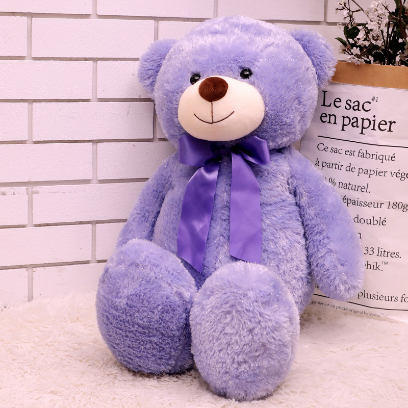 可爱抱抱熊毛绒玩具大号玩偶狗熊公仔女孩生日礼物床上睡觉抱枕