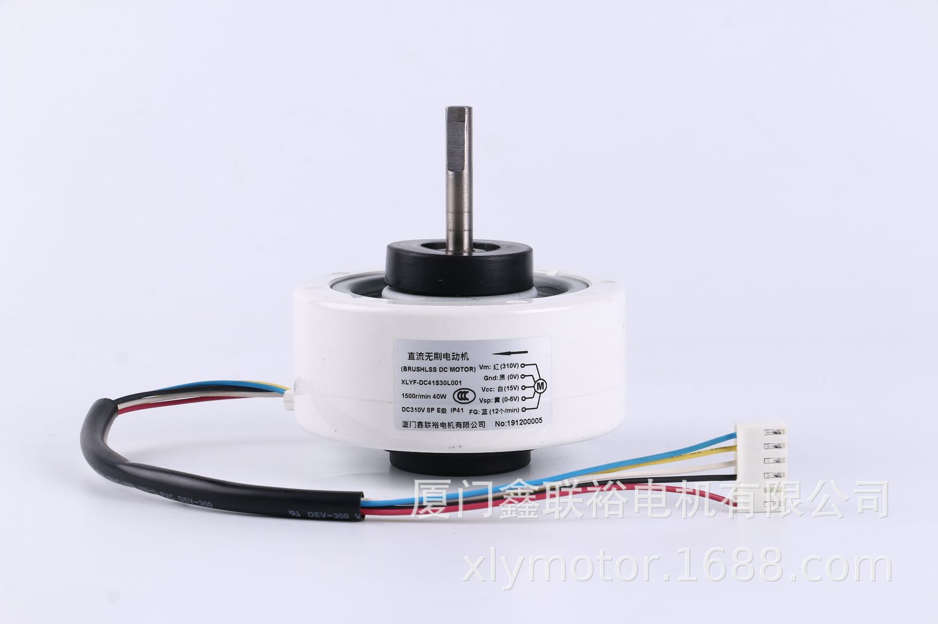 厂家销售 医疗杀毒净化新风静音40w  310v bldc无刷直流电机