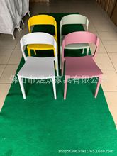 北欧时尚餐椅塑料休闲座椅创意简单现代懒人网红家用餐厅INS椅子