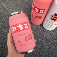 韩版小清新学生易拉罐保温杯子可爱粉嫩少女心果汁水杯草莓网红杯