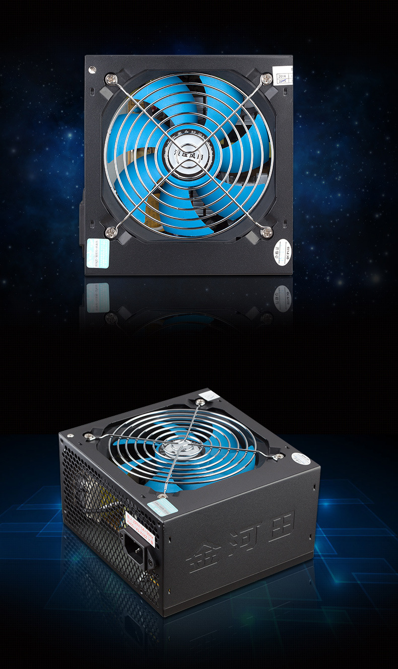 金河田智能芯580gt 额定400w静音台式机电源 主机电源atx电脑电源