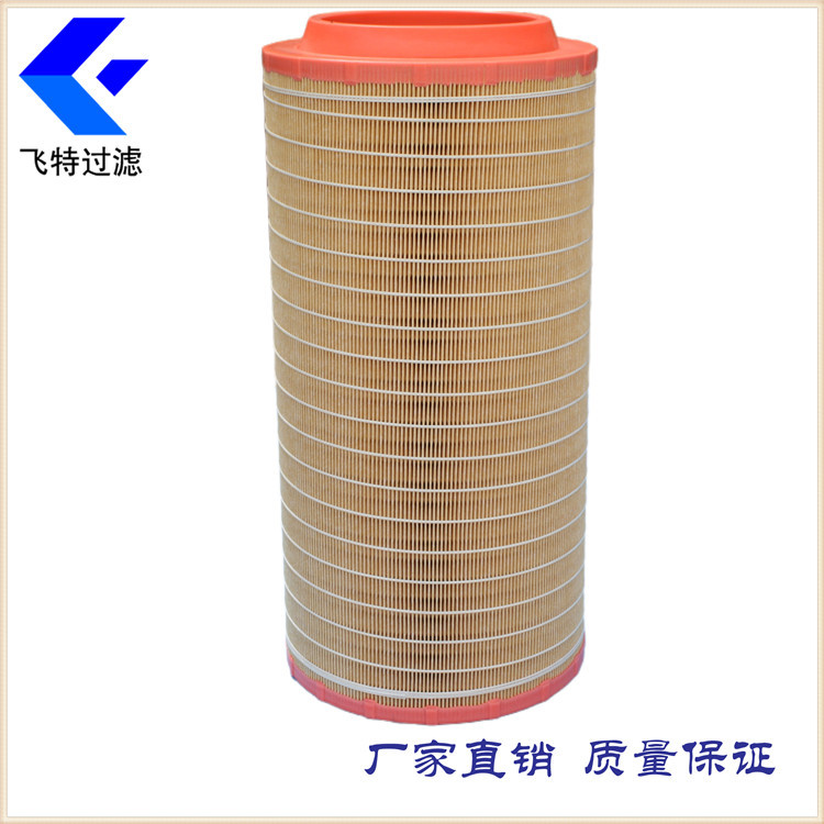 销售空气过滤器602150适用于凯撒m1110hp空压机空滤芯耗材配件