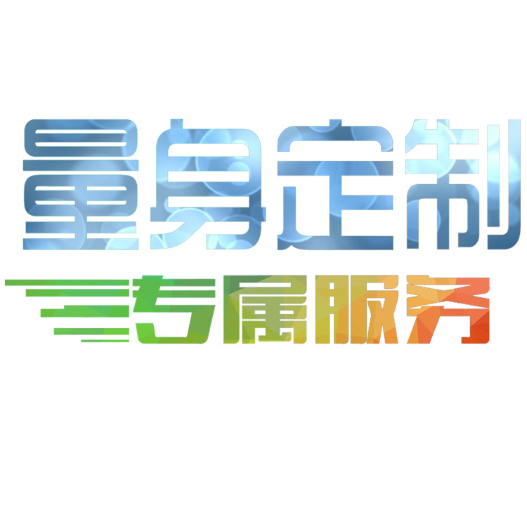 3535大功率620nm660nm670nm680nm740nm810nm850nm940nm灯珠定制