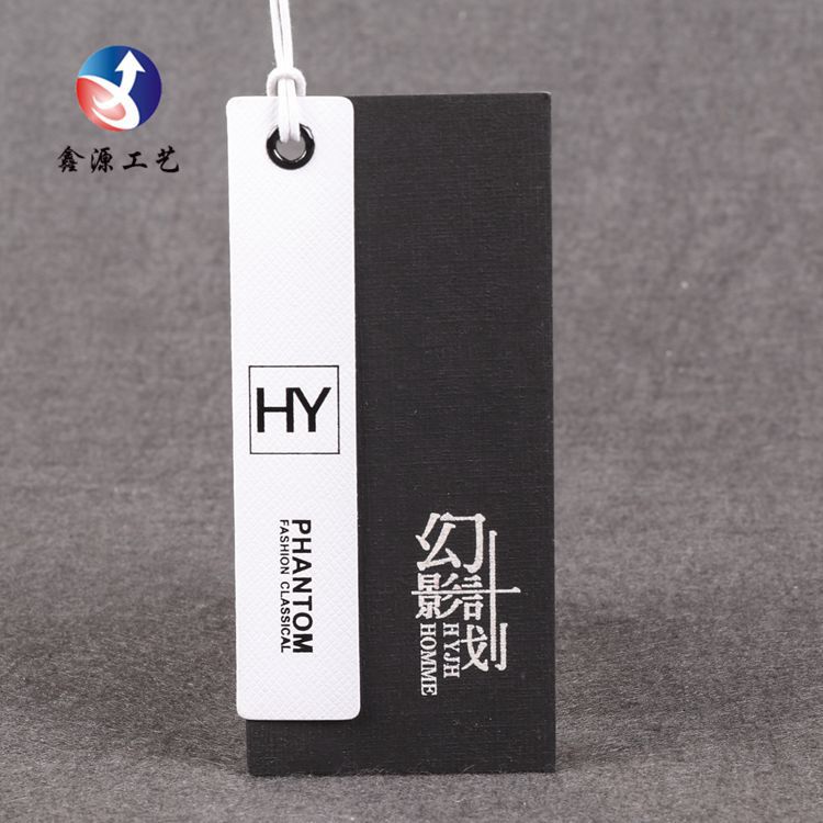 服装吊牌定制内衣衣服标签挂牌童装通用吊卡商标空白吊牌