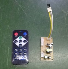 led小魔球舞台ktv闪光灯声控板 车载USB旋转七彩灯AC85-265控制板