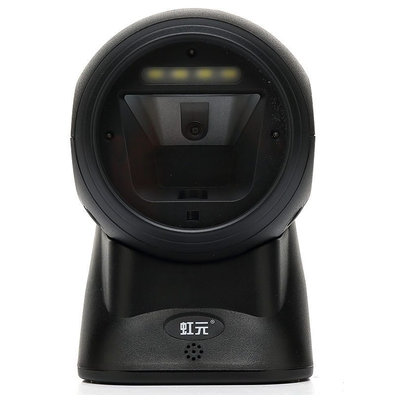 二维码扫描平台超市收银有线扫描枪条形码扫描器一维码商品扫码枪