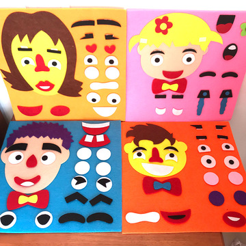 儿童拼图不织布材料包毛毡布玩具贴五官换表情玩幼儿园diy手工区