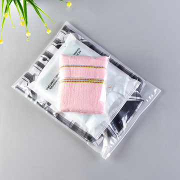 现货服装拉链袋 磨砂透明衣服包装袋pe拉链袋自封袋定 制印刷