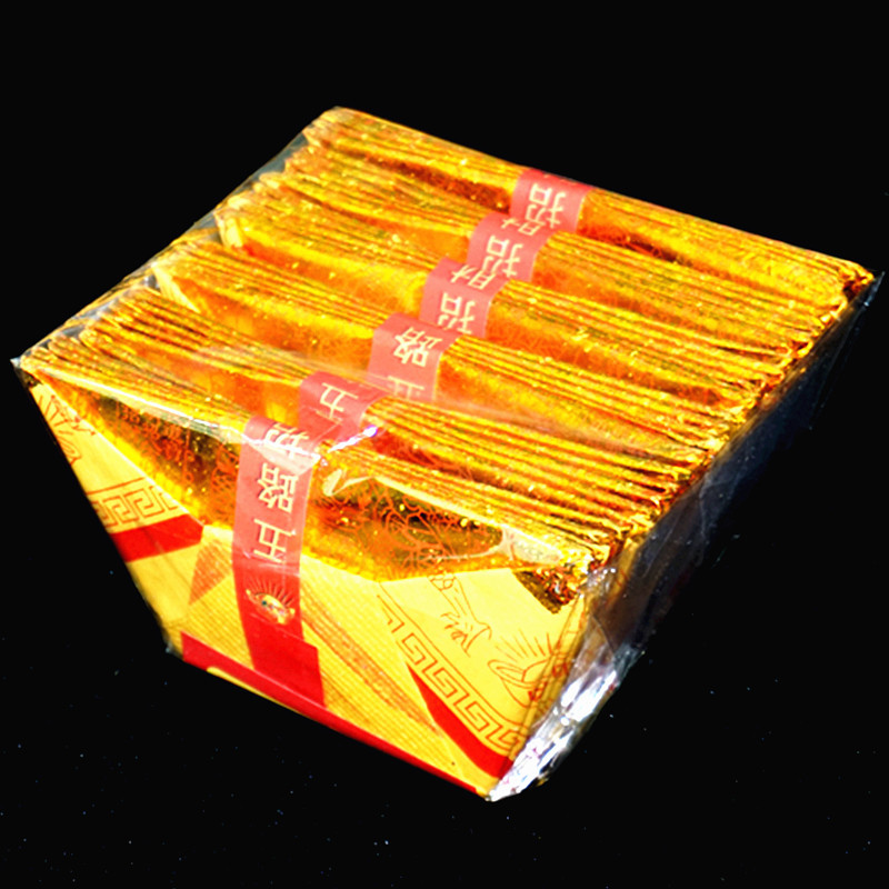 五路财神元宝手工折叠金元宝聚财拜神明供佛祭祀祈福金纸烧纸用品