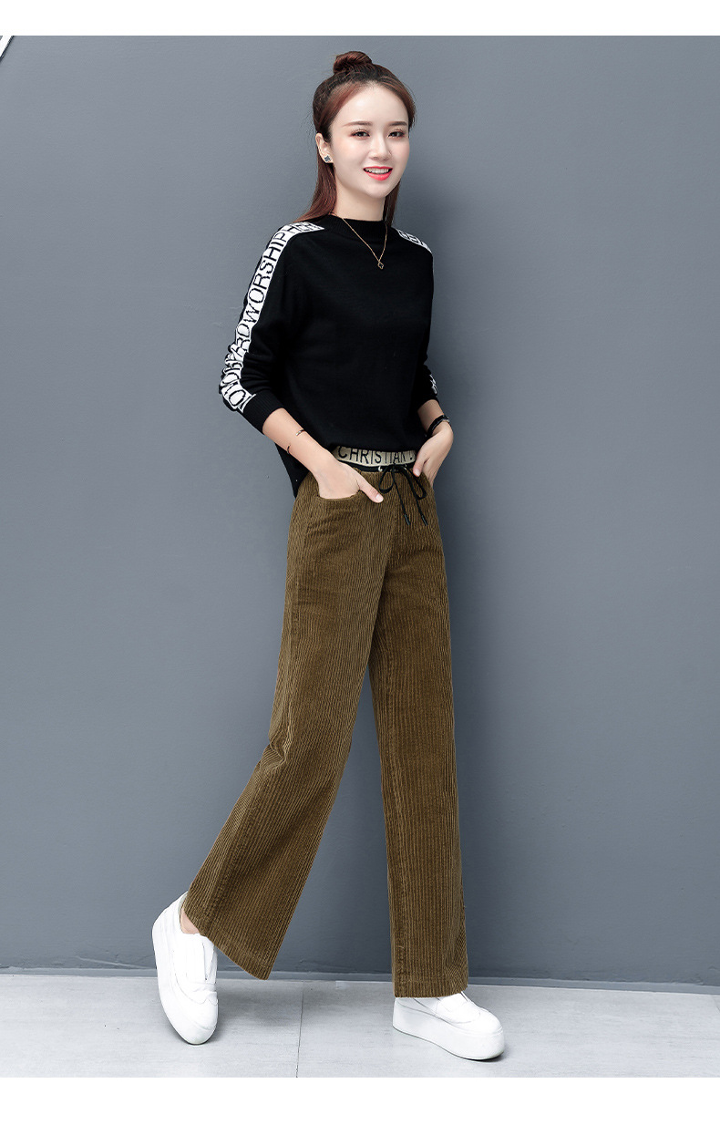 阔腿裤女时尚秋冬2020新款灯芯绒直筒裤条绒高腰宽松休闲宽腿裤子