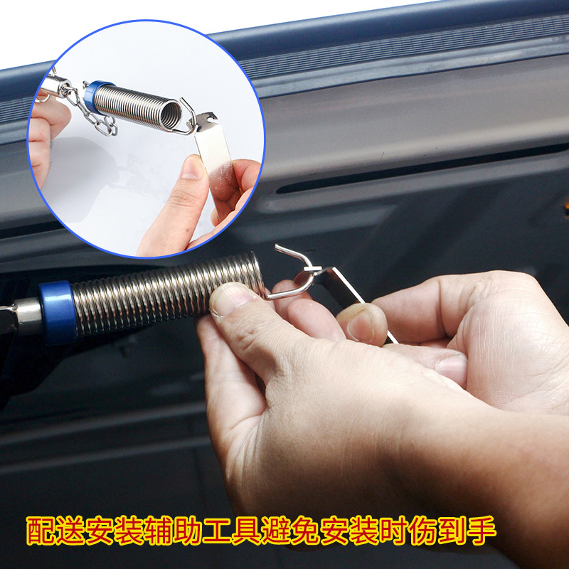 汽车后备箱弹簧自动尾门弹起尾箱助力器开启调节升举器后背箱拉簧