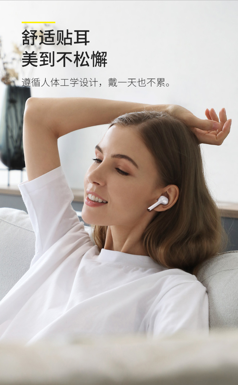 倍思encok tws真无线蓝牙耳机 w06(入耳式 双面无线充)黑色