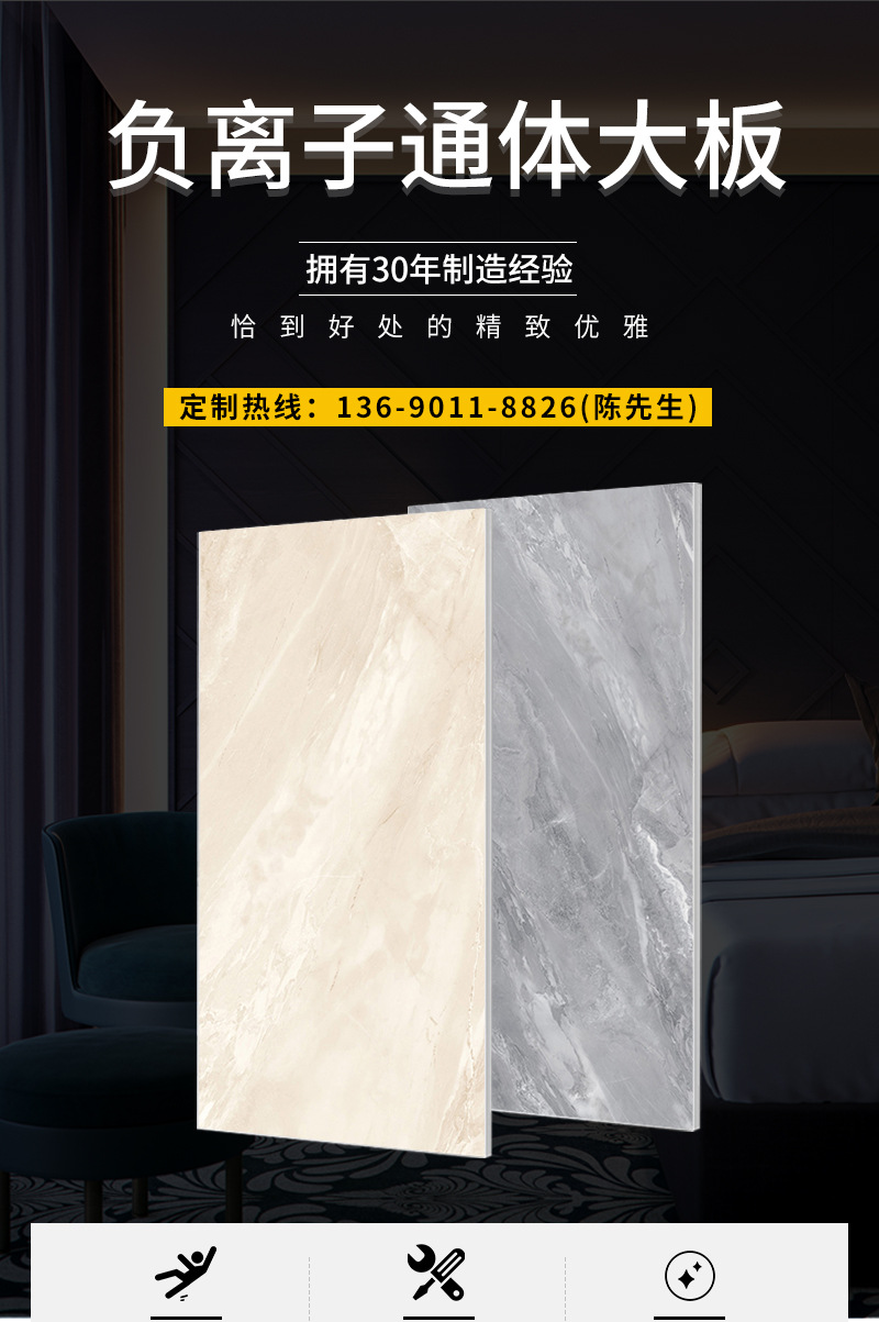 600*1200通体天然大理石纹路简约客厅地板砖防滑耐磨地砖