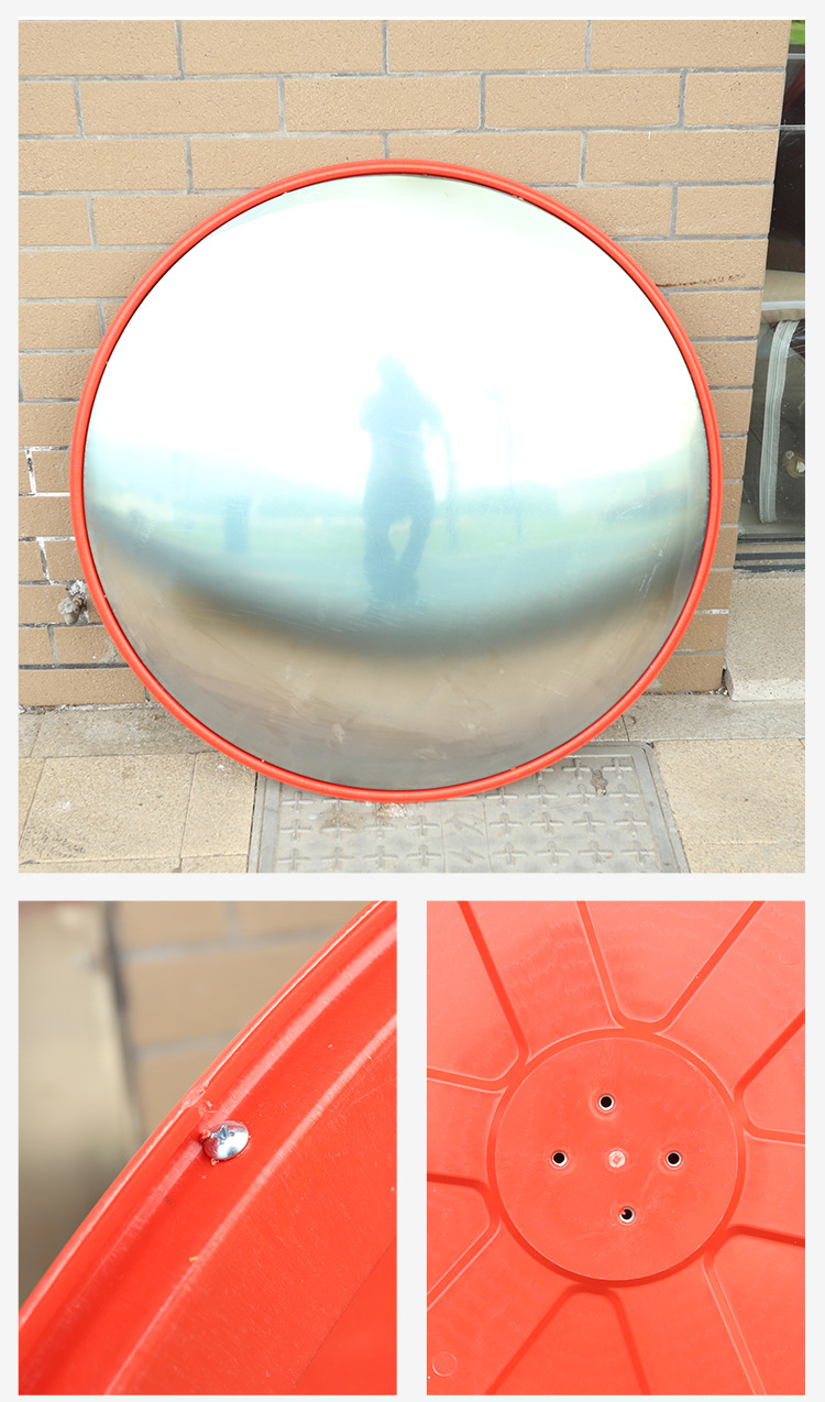 道路广角镜室内防盗镜车库转角镜凹凸球面室外交通弯道80cm反光镜-阿