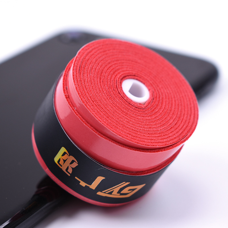 广羽06平面覆膜羽毛球手胶打孔透气防滑吸汗带弹弓握把缠绕防滑带